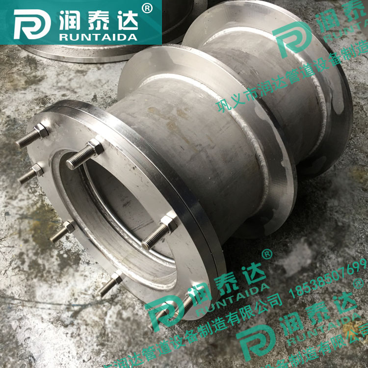 02S404防水套管，02S404柔性防水套管，02S404剛性防水套管