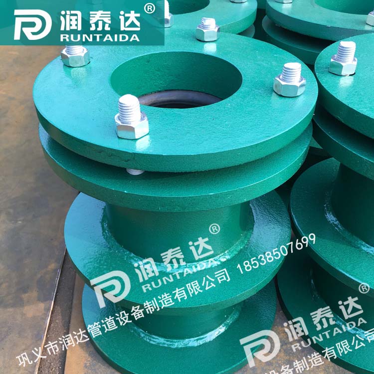 防水套管柔性，防水套管剛性，建筑用柔性防水套管