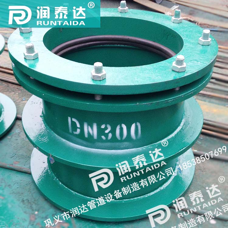 水池用柔性防水套管，剛性防水套管，建筑用防水套管