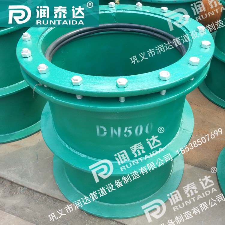 02S404柔性防水套管，02S404剛性防水套管，02S404防水套管