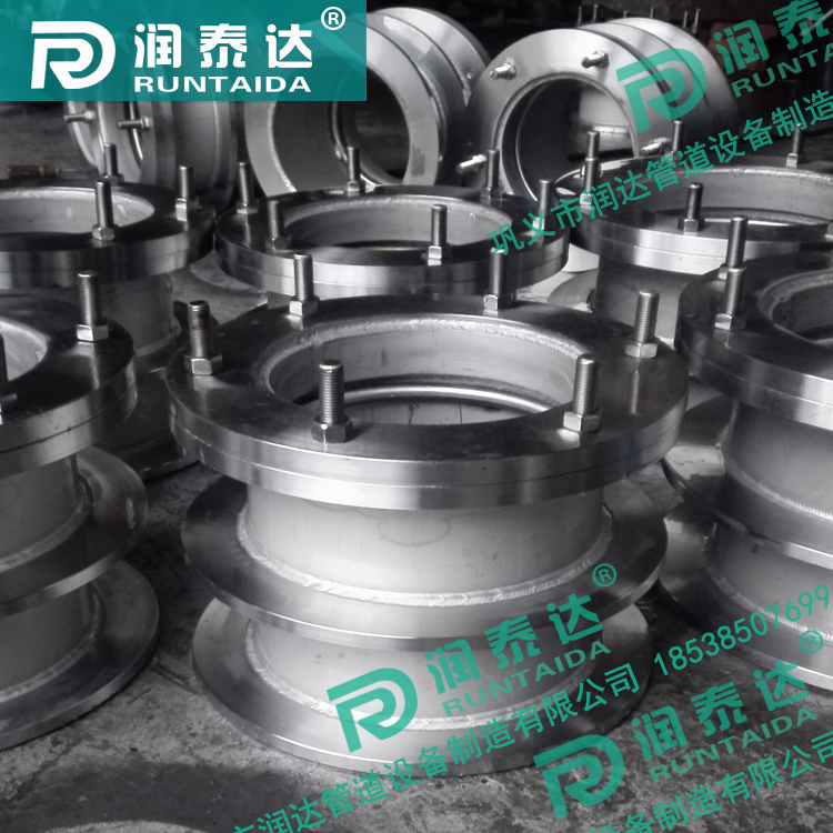 不銹鋼防水套管，不銹鋼柔性防水套管，不銹鋼剛性防水套管