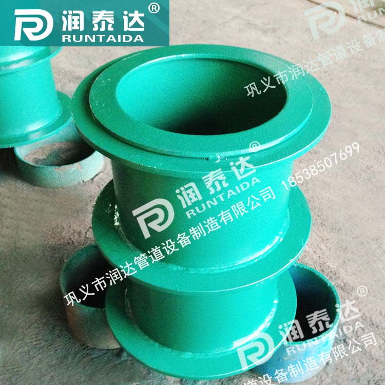02S404柔性防水套管，02S404剛性防水套管，02S404防水套管