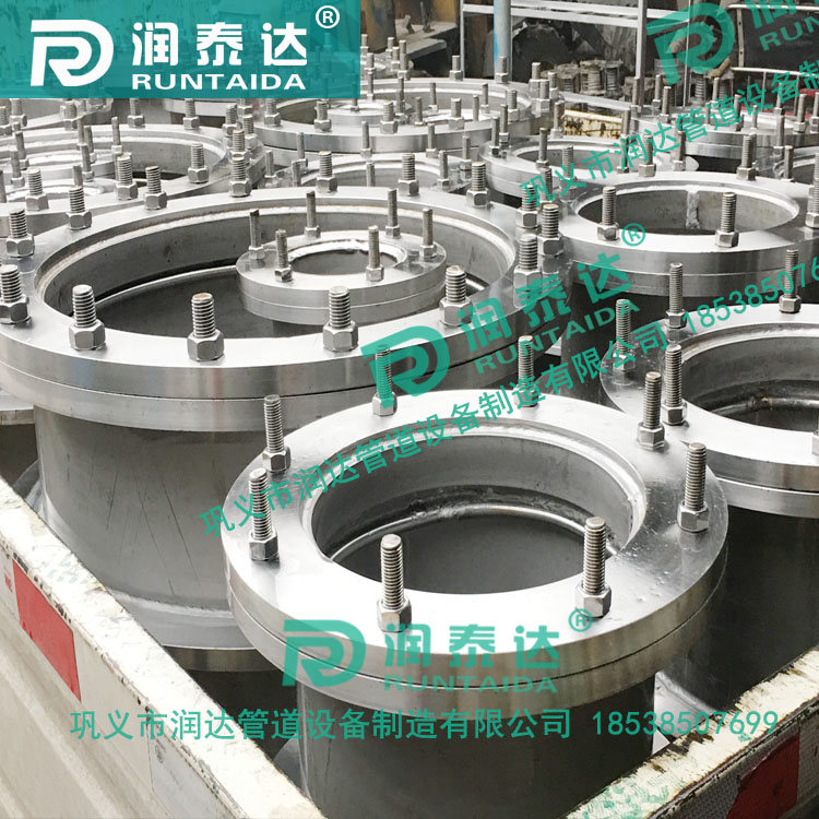 02S404防水套管，管道用防水套管，防水預(yù)埋套管
