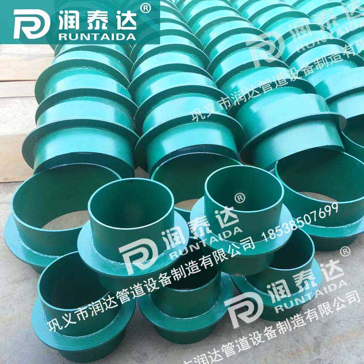 防水套管剛性，防水套管柔性，316L防水套管