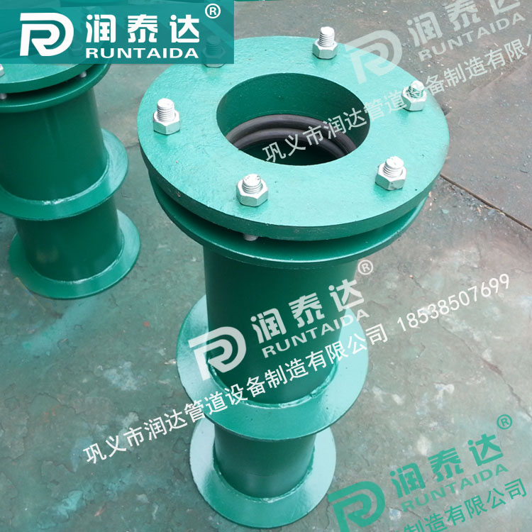 鋼制柔性防水套管，碳鋼柔性防水套管，不銹鋼柔性防水套管