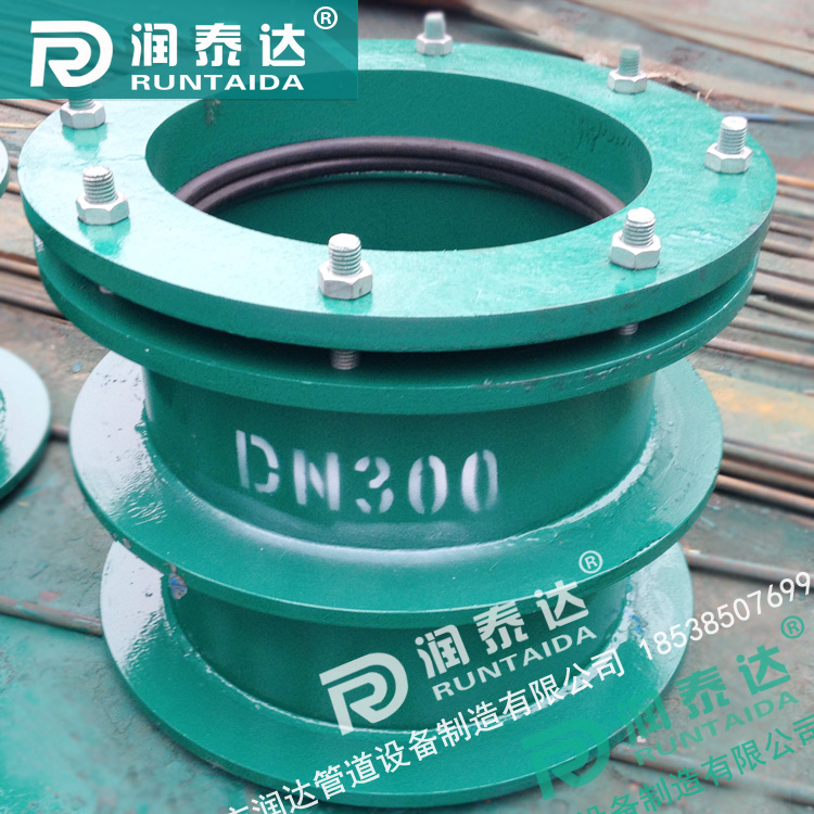 柔性防水套管,02S404柔性防水套管，柔性預(yù)埋套管