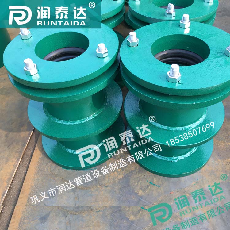02S404柔性防水套管，不銹鋼柔性防水套管，304柔性防水套管